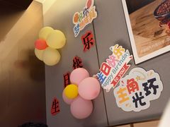 -海底捞火锅(关山保利店)
