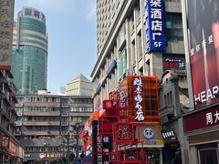 -蜀大侠火锅(春熙路店)