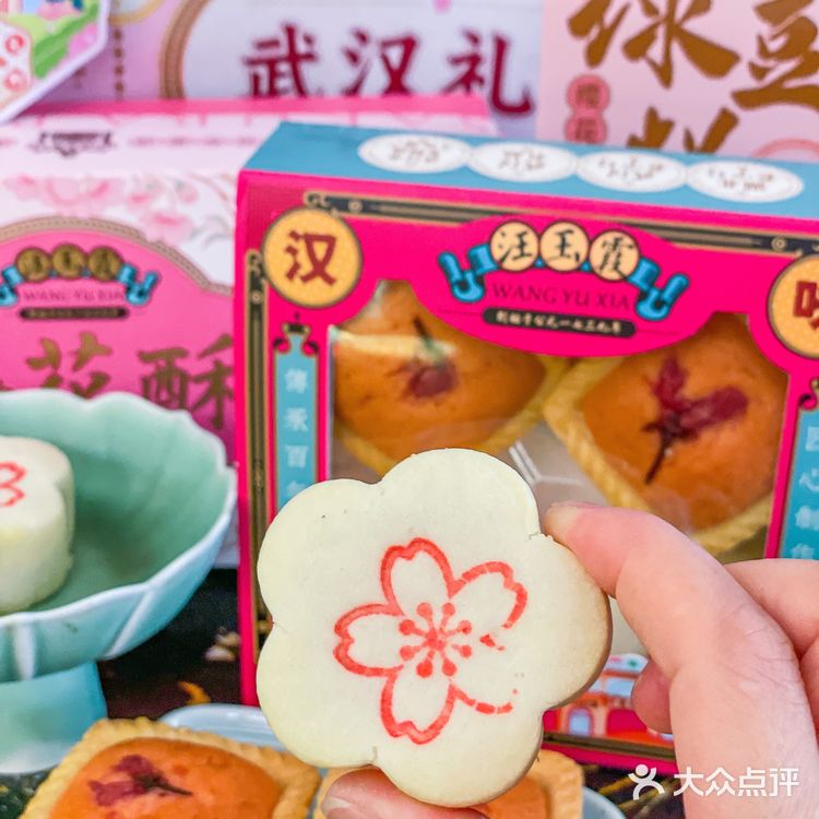 武汉樱花季限定🌸，这一波赢麻了……