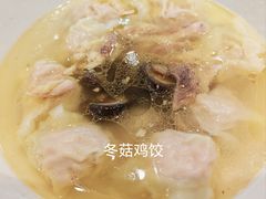 -刘鸿盛(宿州路店)