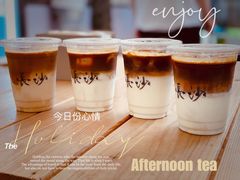 -MAMACHA妈妈茶(岳麓山店)