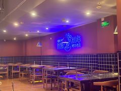 -乌兰烧烤·烤羊腿(西丽店)