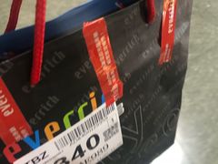 -升恒昌免税商店(桃园国际机场店)