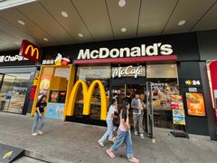 -麦当劳(坂田分店)