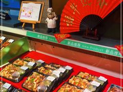 -远大购物中心(南岗店)