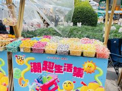 -巴黎春天(浦建店)