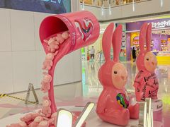 -皇城恒隆广场