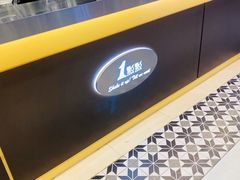 -1点点(国浩长风城商业广场店)