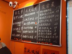 -荆九爷爆炒桥头三嫩(浙大店)