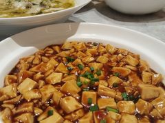 麻婆豆腐-聚丰园•湖鲜餐厅(阿红私房菜梅石路店)