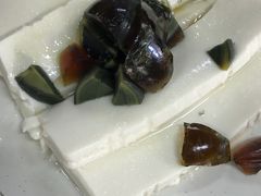 皮蛋豆腐-清真永恒华威肉饼(潘家园店)