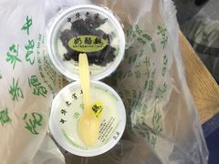 -奶酪魏(牛街总店)