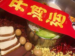-谭鸭血(金华永盛店)