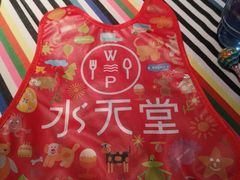 -Aqua Oasis 水天堂(相城天虹商场店)