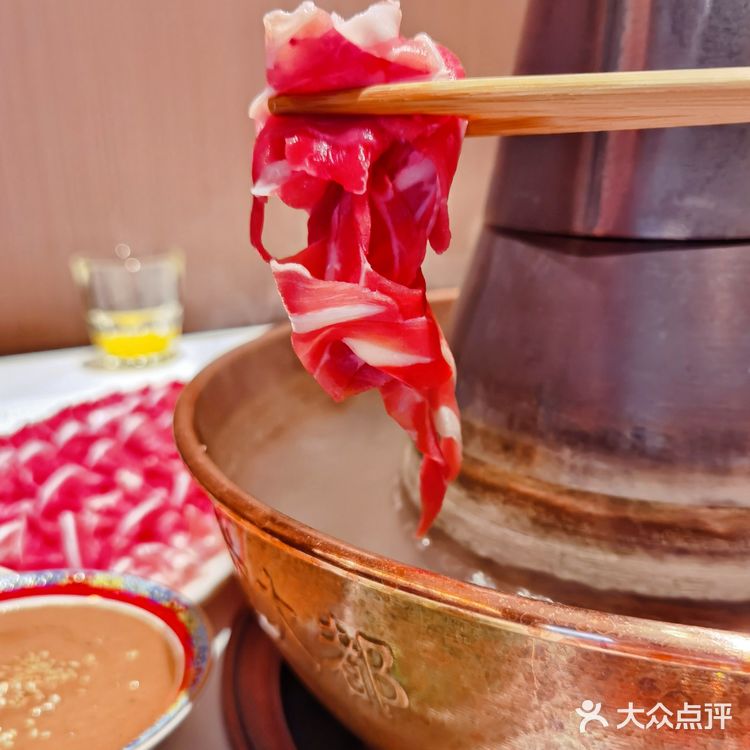 涮羊肉～还得咱老北京铜锅涮肉地道‼️