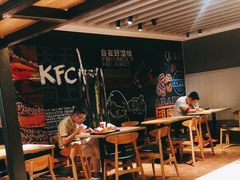 大堂-肯德基(西桥店)