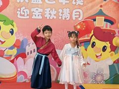 -吉的堡幼儿园(华城园)