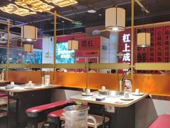 -吃城都·鱼蛙火锅(西玉龙街店)