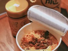 -丁家脆哨(民生路店)