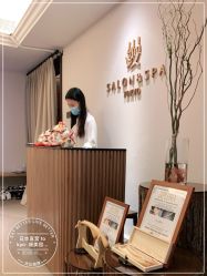 -缦spa