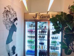 -JF Garden(渔人码头店)