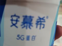-DQ·蛋糕·冰淇淋(天一2店)