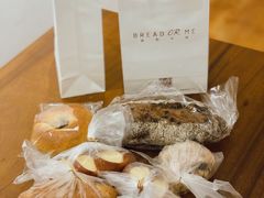 -面包与我Bread Or Me(长城汇店)