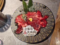 -小黑牛烤肉(聚隆店)