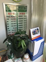 -德哥灰指甲脚气甲沟炎跖疣护理