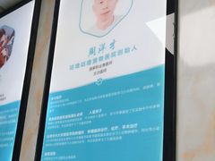 -咕噜咕噜宠物医院·CT·肿瘤科·骨科(前海院)