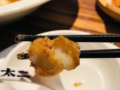 -太二酸菜鱼(广州IFC国金天地店)