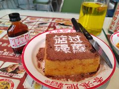 -肥韬香港茶餐厅(上海首店)