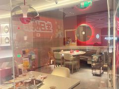 -海底捞火锅(龙岗星河COCO Park店)
