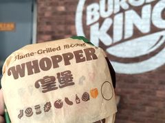 -汉堡王(北京通州领展店)