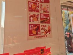 -味多美蛋糕(古城店)