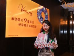 -上海璞麗酒店