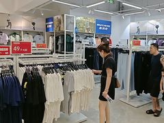 -BIGOFFS 超级折扣(仁恒伊势丹店)