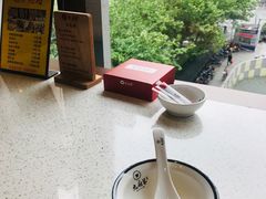 -九府羊·鲜羊火锅·烤串(新华路店)