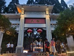 -井冈山风景名胜区
