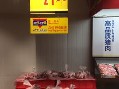 -麦德龙(京顺路商场店)