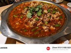 -椒小兔·盐帮川菜中餐厅(金沙时代广场店)