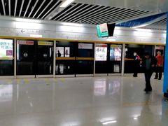 -体育场(地铁站)