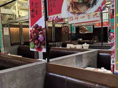 -肥仔文澳门猪骨煲(南京西路店)