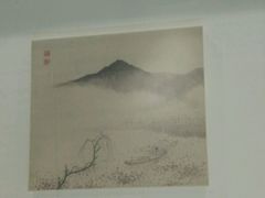 -四川美术馆