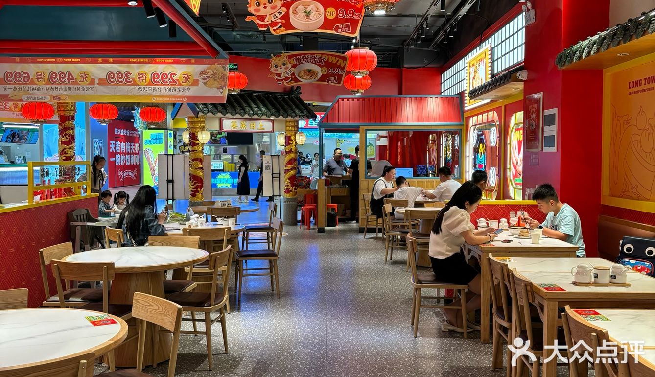 关键还能免费续一次粉丝 蟹粉拌面:面是比较劲道的