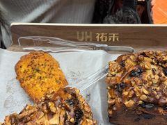 -UH祐禾(上海五角场万达店)