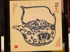 -凯德广场(武胜路店)