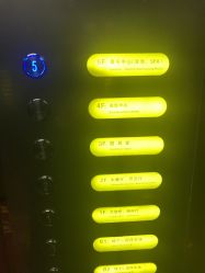 -iSpa泰美好