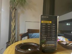-梵猫·新养生(南坪万达店)