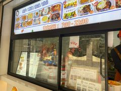 -Aimiqi.Pizza.爱米奇私厨(虹梅路红春大厦店)